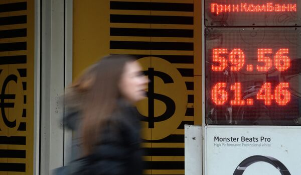 Доллар вырос до 50 рублей, евро до 62 рублей - Sputnik Кыргызстан