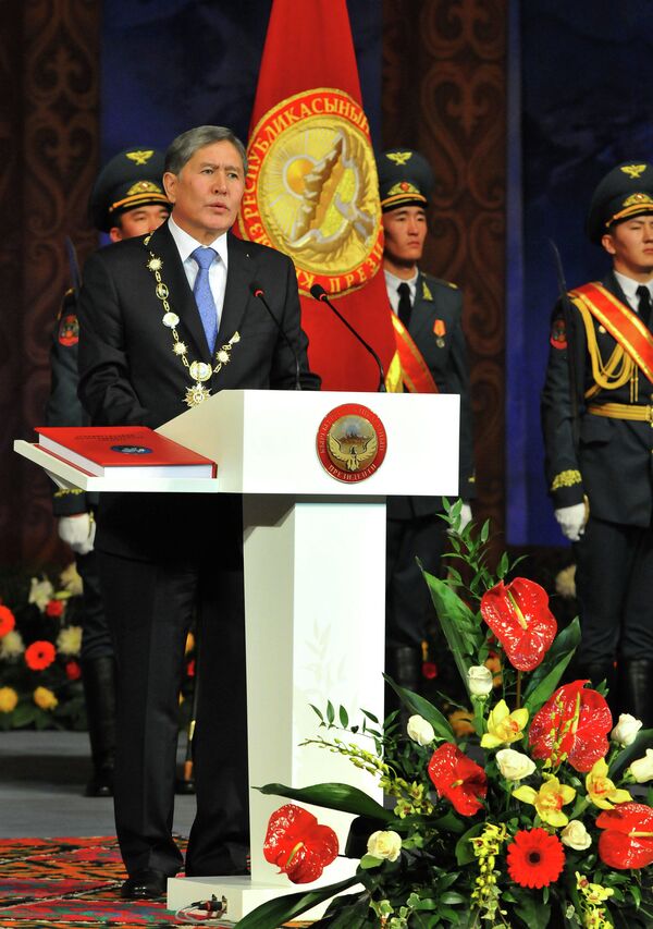Кыргызстандын президенти Алмазбек Атамбаевдин инаугурациясы - Sputnik Кыргызстан