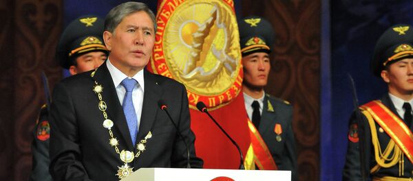 Инаугурация президента Киргизии Алмазбека Атамбаева - Sputnik Кыргызстан