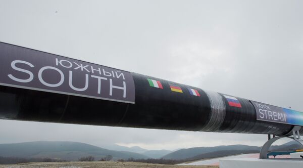 Начало строительства газопровода Южный поток - Sputnik Кыргызстан