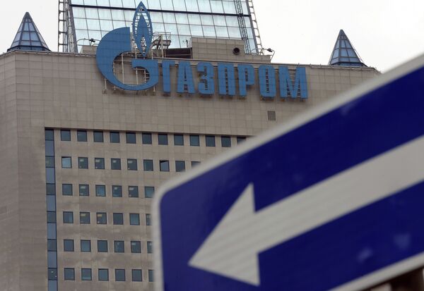 Здание Газпрома в Москве - Sputnik Кыргызстан