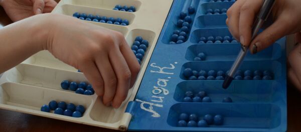 Национальная игра тогуз коргоол - Sputnik Кыргызстан