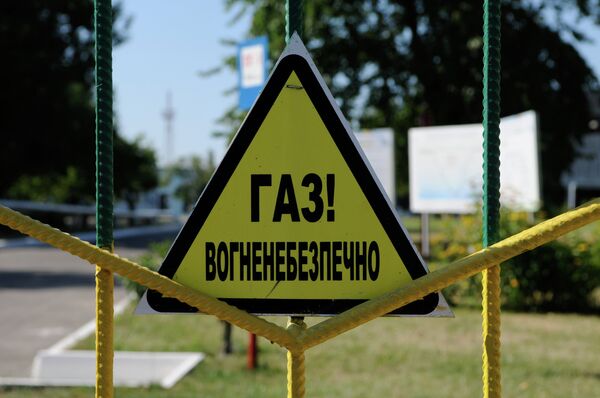 Архив: работа Шебелинского отделения управления переработки газа - Sputnik Кыргызстан