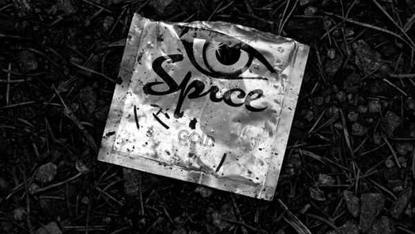 Спайс деп аталган наркотикалык зат. Архив - Sputnik Кыргызстан