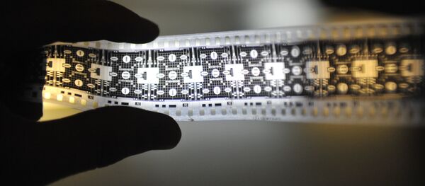 Архив: круговая панорама на ВВЦ - Sputnik Кыргызстан