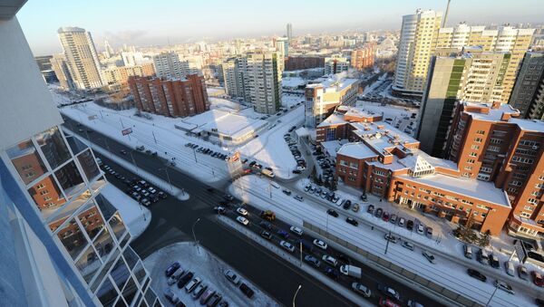 Вид на улицу Московскую в городе Екатеринбурге. Архивное фото - Sputnik Кыргызстан