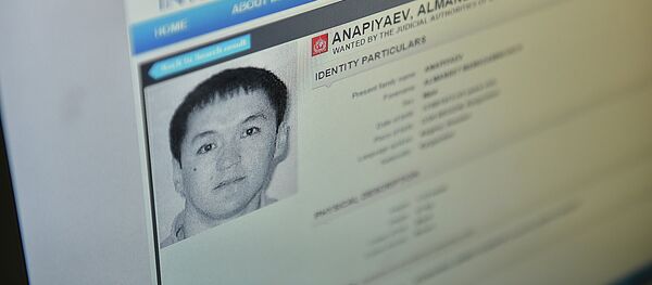 Страница сайта интерпола с ориентировкой на Анапияева. Архивное фото - Sputnik Кыргызстан