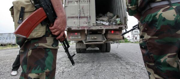 Ситуация в городе Ош Ситуация в городе Ош - Sputnik Кыргызстан