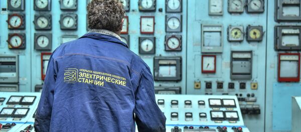 ТЭЦ кызматкери. Архив ТЭЦ кызматкери. Архив - Sputnik Кыргызстан