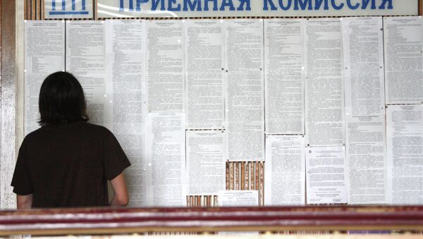 Архив: вывешены списки абитуриентов - Sputnik Кыргызстан