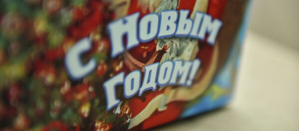Новогодний сладкий подарок. Архивное фото - Sputnik Кыргызстан