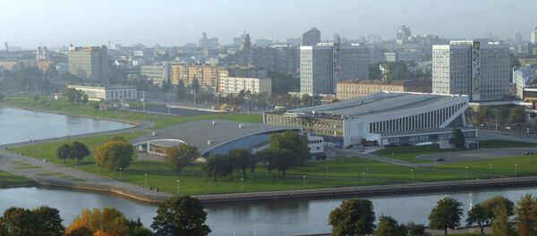 Минск шаары. Архивдик сүрөт - Sputnik Кыргызстан