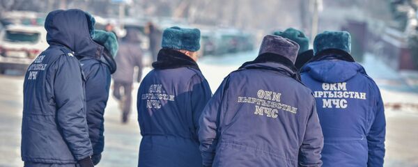 Министерство чрезвычайных ситуаций Кыргызской республики Министерство чрезвычайных ситуаций Кыргызской республики - Sputnik Кыргызстан