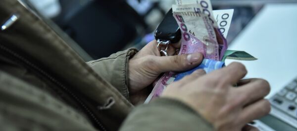 Деньги Деньги - Sputnik Кыргызстан