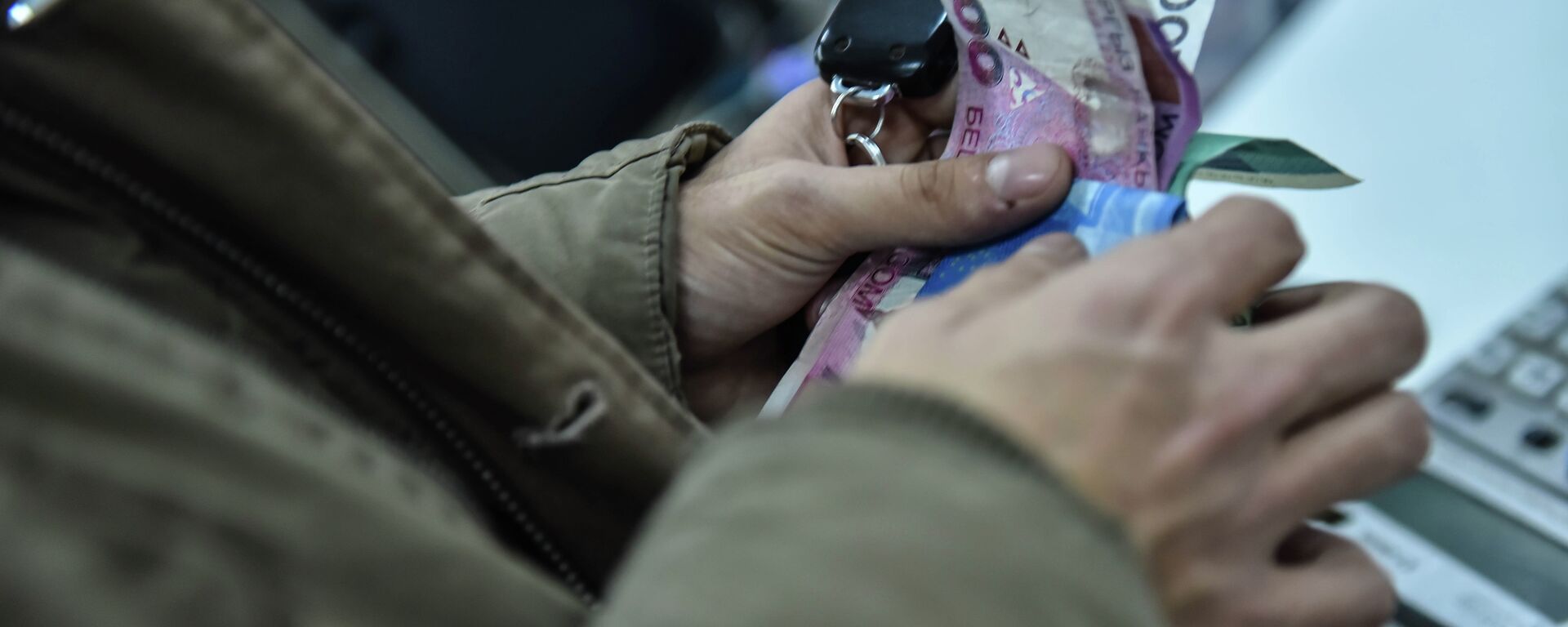 Повышение цен в Кыргызстане - Sputnik Кыргызстан, 1920, 05.02.2026