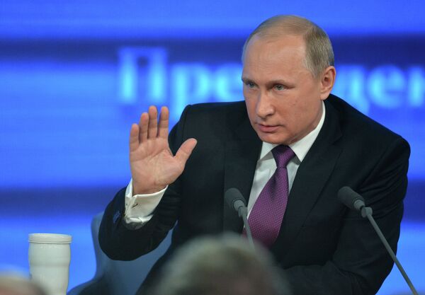 Десятая ежегодная большая пресс-конференция президента России Владимира Путина - Sputnik Кыргызстан