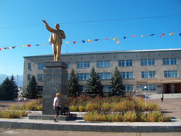 Балыкчы шаары. Архив - Sputnik Кыргызстан