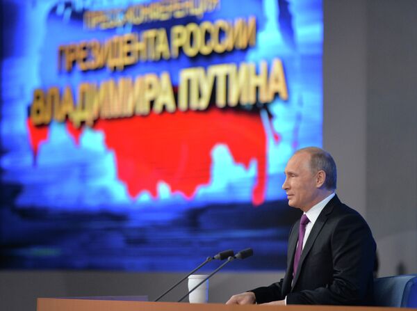 Архив: десятая ежегодная большая пресс-конференция президента России Владимира Путина - Sputnik Кыргызстан