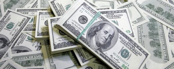 Архив: денежные купюры и монеты разных стран - Sputnik Кыргызстан