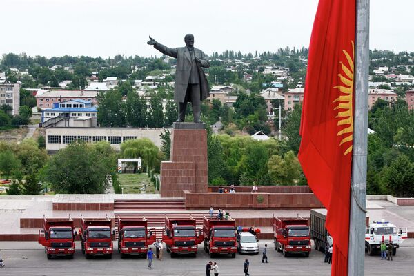 Архив: город Ош - Sputnik Кыргызстан
