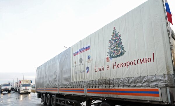 Архив: десятый российский гуманитарный конвой для Донбасса прибыл на КПП Донецк - Sputnik Кыргызстан