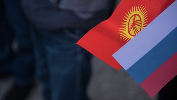 Кыргызстан менен Россиянын желеги. Архивное фото - Sputnik Кыргызстан