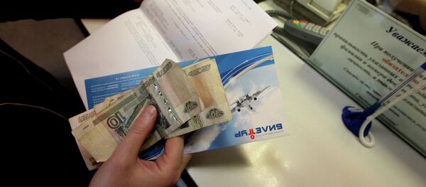 Покупка авиабилетов во Владивостоке Покупка авиабилетов во Владивостоке - Sputnik Кыргызстан