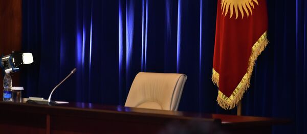 Место президента КР перед пресс-конференцией. Архивное фото Место президента КР перед пресс-конференцией. Архивное фото - Sputnik Кыргызстан