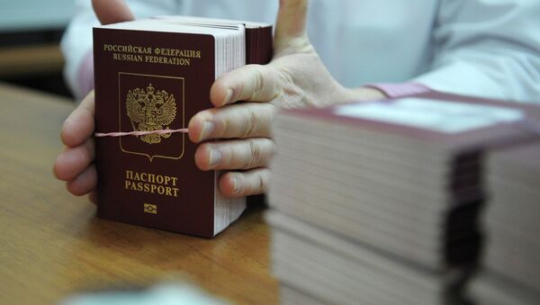 Паспорта. Архивное фото - Sputnik Кыргызстан