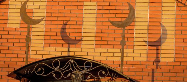 Бишкекте экстремизм жана такфиризм көйгөйлөрү боюнча эл аралык жыйын башталды - Sputnik Кыргызстан