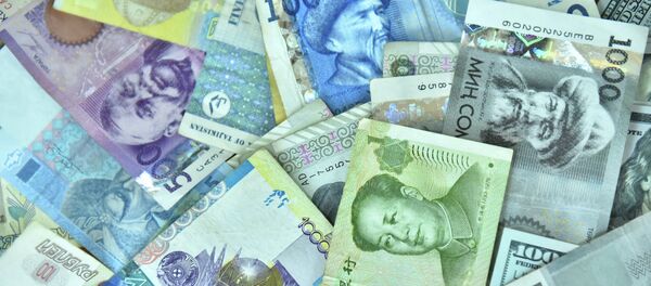 Архив: денежные купюры - Sputnik Кыргызстан