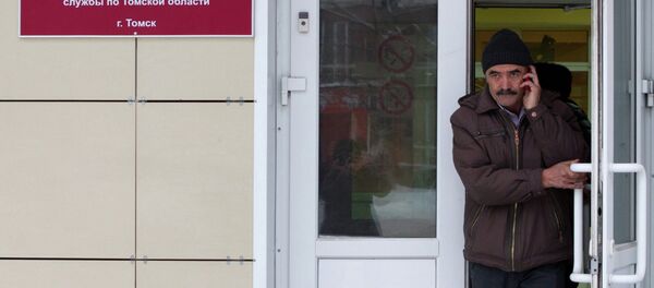 Архив: ФМС РФ - Sputnik Кыргызстан