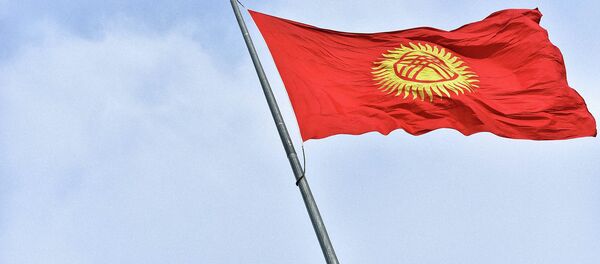 Кыргызстандын желеги. Архив - Sputnik Кыргызстан