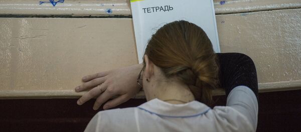Студентка. Архивное фото - Sputnik Кыргызстан