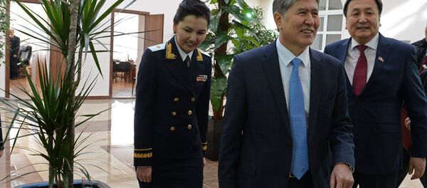 Состоялась церемония открытия нового здания Генеральной прокуратуры - Sputnik Кыргызстан