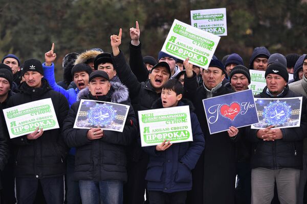 Мусульмане Кыргызстана провели акцию против карикатур на пророка Мухаммеда - Sputnik Кыргызстан