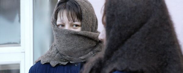 Архив: абак - Sputnik Кыргызстан