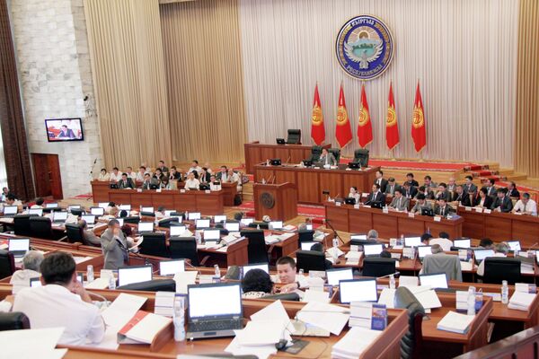 Заседание Жогорку Кенеш. Архивное фото - Sputnik Кыргызстан