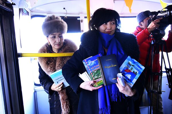 Читающий троллейбус - Sputnik Кыргызстан