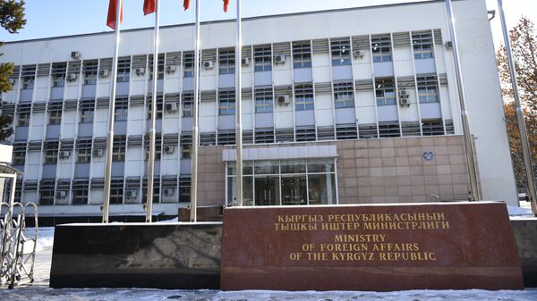 Здание министерства иностранных дел. Архивное фото - Sputnik Кыргызстан