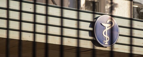 Здание министерства здравоохранения Кыргызской Республики. Архивное фото Здание министерства здравоохранения Кыргызской Республики. Архивное фото - Sputnik Кыргызстан