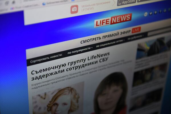 Страница сайта lifenews.ru - Sputnik Кыргызстан