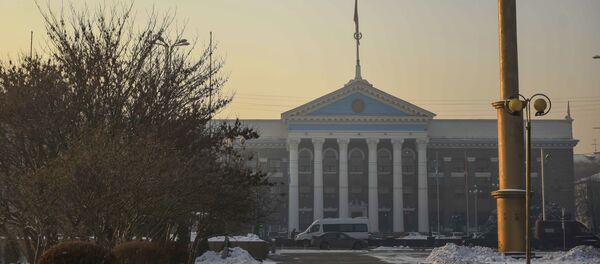 Мэрия города Бишкек. Архивное фото - Sputnik Кыргызстан