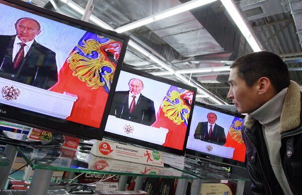 Трансляция обращения президента РФ к Федеральному собранию - Sputnik Кыргызстан