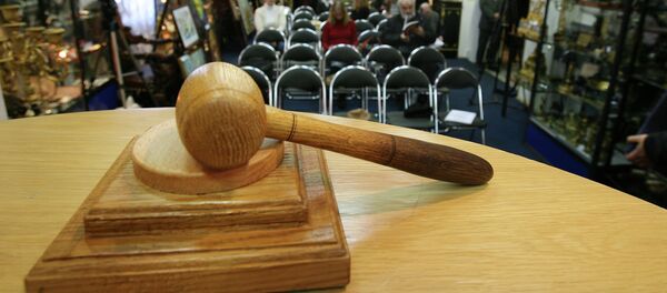 Архив: аукцион - Sputnik Кыргызстан