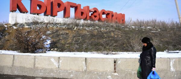 Кыргызско-казахская граница. Архивное фото. - Sputnik Кыргызстан