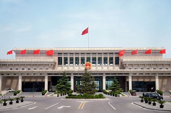 Здание зала официальных делегаций Международного аэропорта города Пекина. Архивное фото - Sputnik Кыргызстан