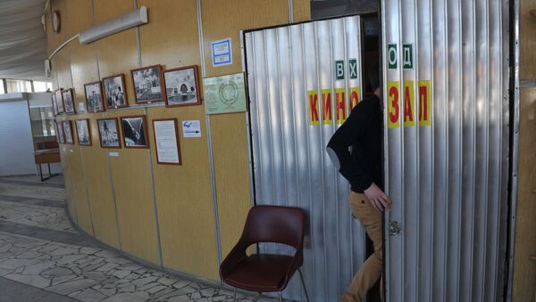 Вход в зрительный зал. Архивное фото - Sputnik Кыргызстан