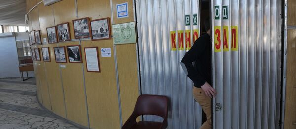 Кино көрүүчү зал. Архив Кино көрүүчү зал. Архив - Sputnik Кыргызстан