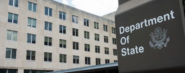 АКШнын мамлекеттик департаментинин имараты. Архив - Sputnik Кыргызстан